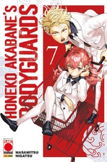 Honeko Akabane's Bodyguards